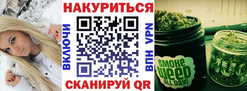 Магазин наркотиков Славск МАРИХУАНА  КОКАИН  A PVP  ГАШ 