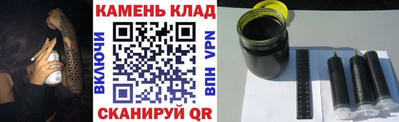 ГАШ гарик  Славск 