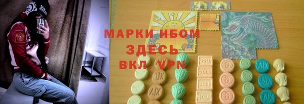 прущая мука Зеленодольск