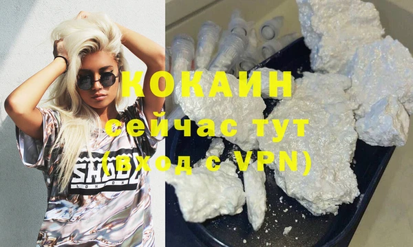 гидропоника Покачи