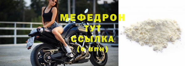 каннабис Зеленокумск
