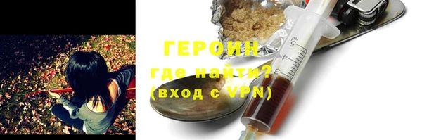гидропоника Покачи