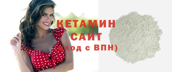 прущая мука Зеленодольск