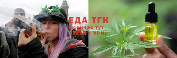 гидропоника Покачи