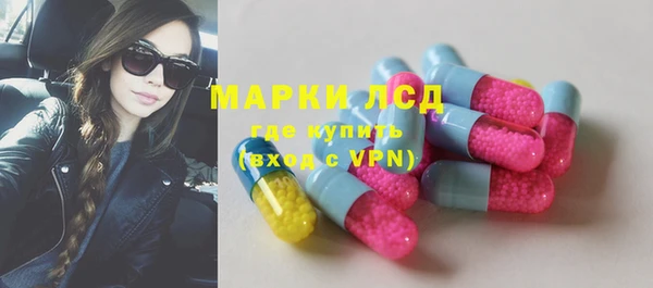 прущая мука Зеленодольск