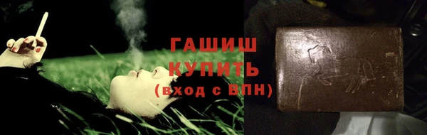 дживик Пересвет