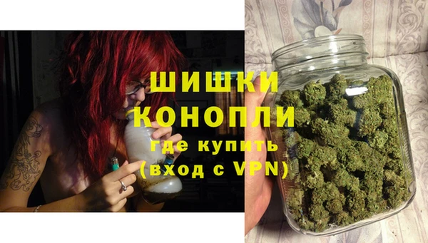 прущая мука Зеленодольск