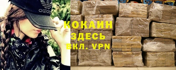 прущая мука Зеленодольск