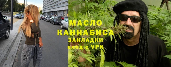 гидропоника Покачи