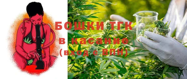 ECSTASY Иноземцево