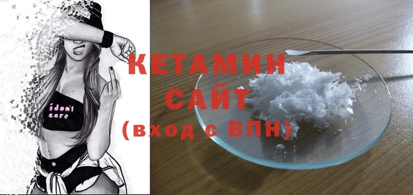 кокаин колумбия Покров
