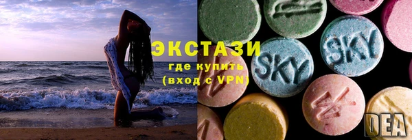 кокаин колумбия Покров