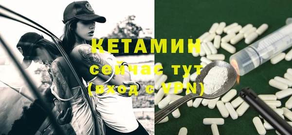 каннабис Зеленокумск